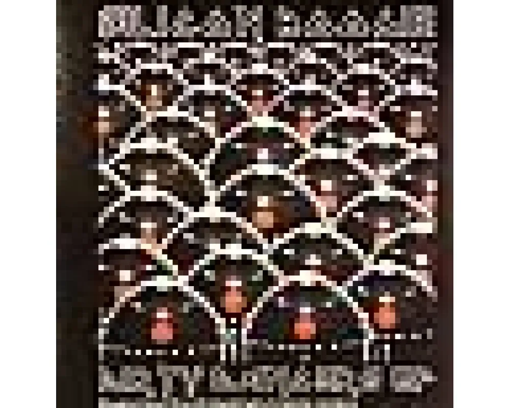 silicon boogie - dirty dancers ep (supermen lovers rmx)