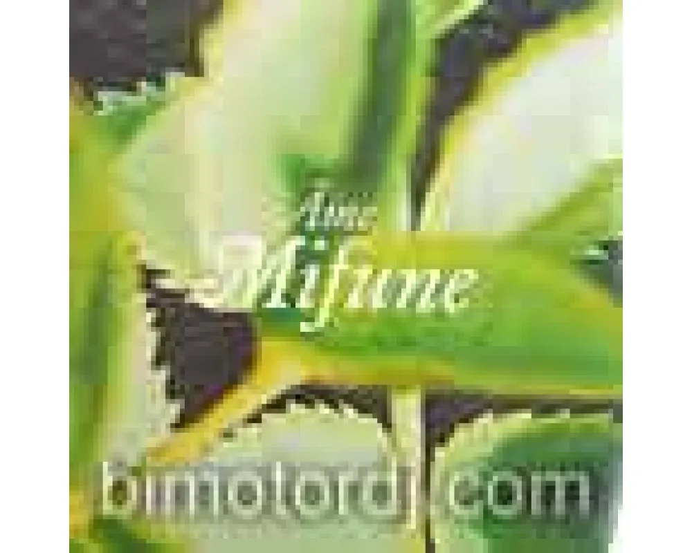 ame - mifune