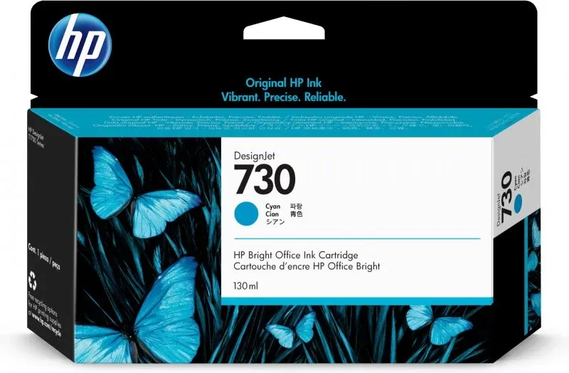 HP 730 130 ml Cyan Ink Cartridge T1600/T1700/T2600