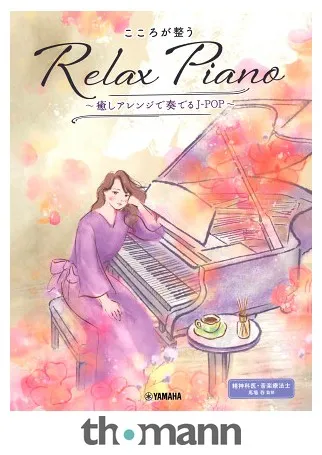 Yamaha Music Entertainment J-Pop to Soothe Your Heart