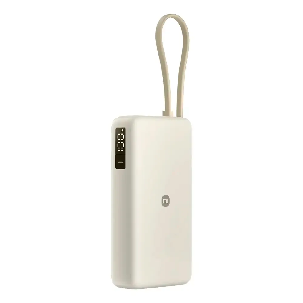 Powerbank Xiaomi 20000mAh 67W c/ Cabo Integrado Bege