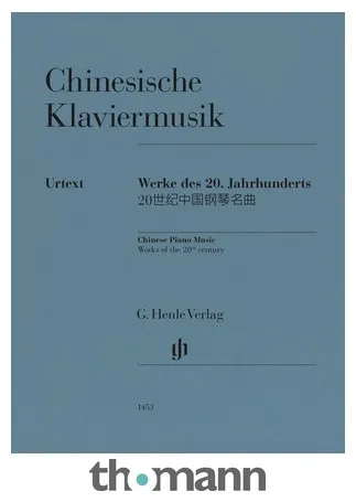 Henle Verlag Chinesische Klaviermusik
