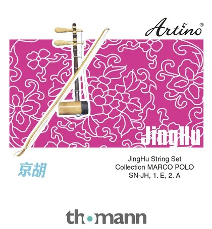 Artino Chinese JingHu Strings Set