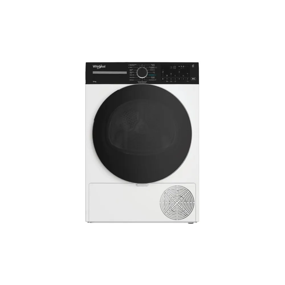SECADOR DE ROUPA WHIRLPOOL - CWD104M WBS SPT
