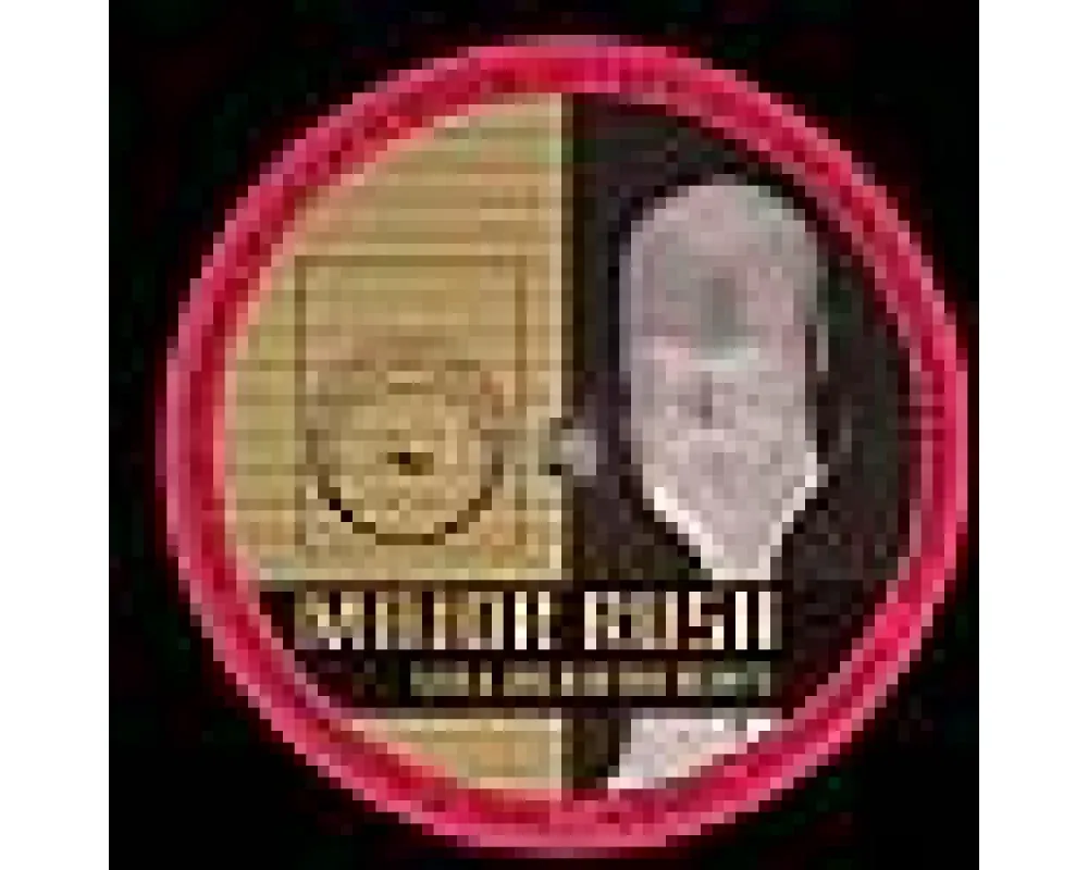 Major Rush - Still Jackin Da Beats