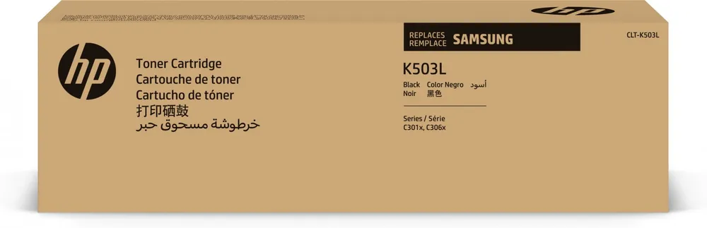 Samsung CLT-K503L High-Yield Black Original Toner Cartridge SU147A