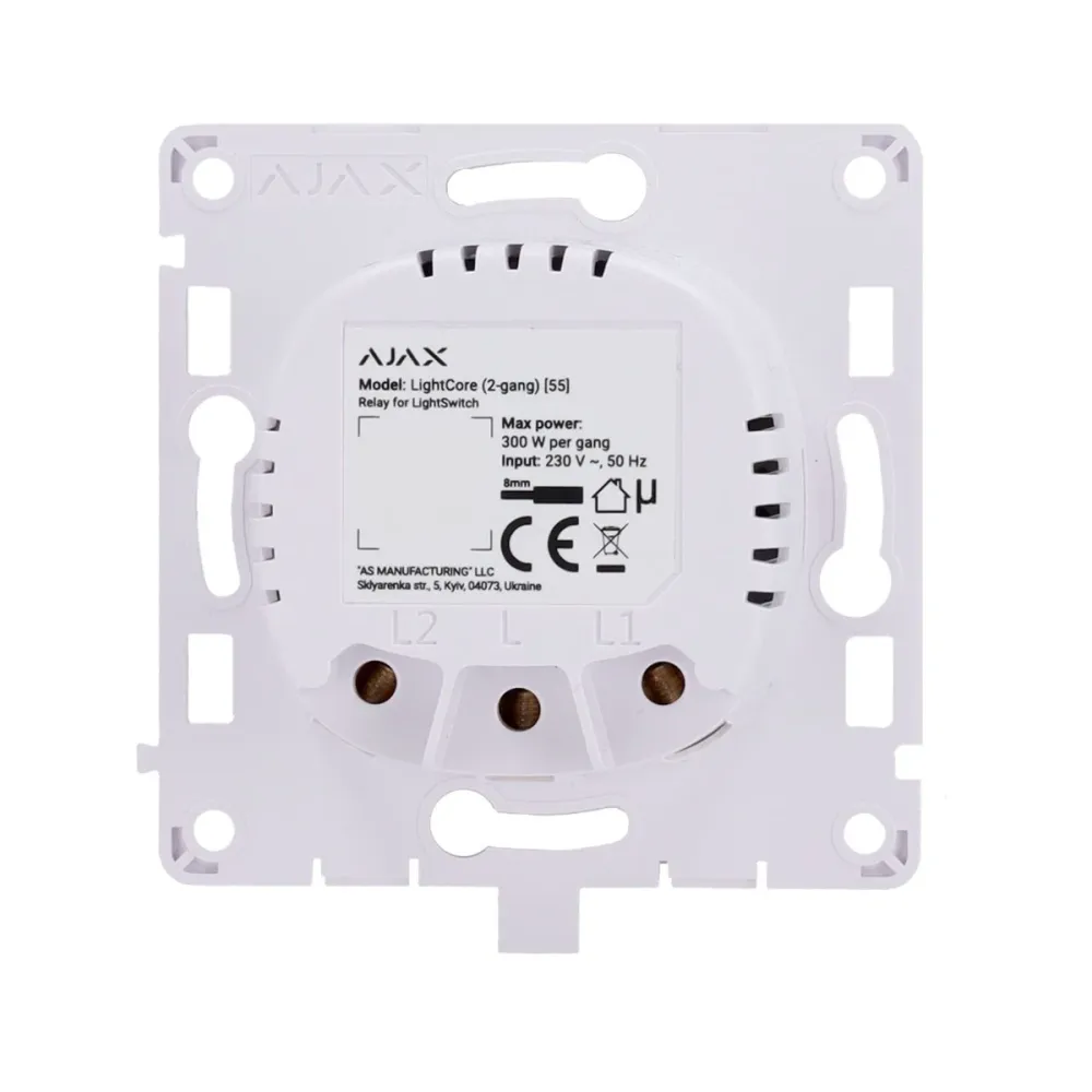 Relé Ajax para Interruptores Smart LightCore 2G