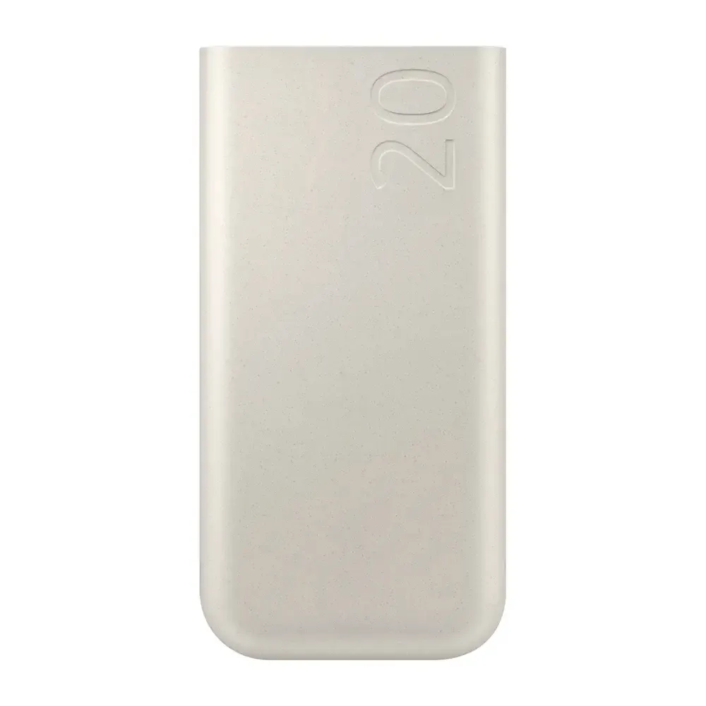 Powerbank Samsung EB-P4520 20000mAh 45W USB-C Bege