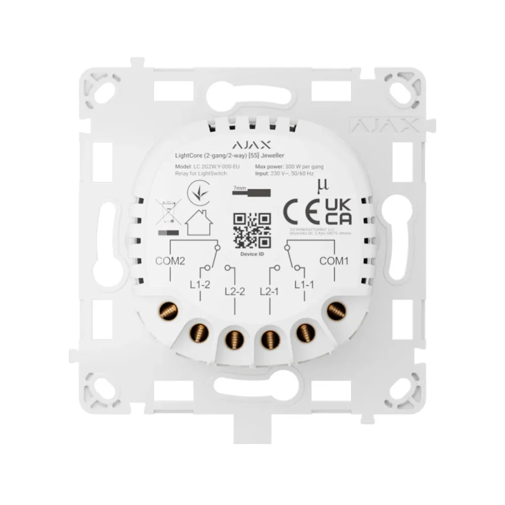 Relé Inteligente de Interruptor Duplo Ajax 868MHz Jeweller 1100m AC 230 V / 50 Hz Branco