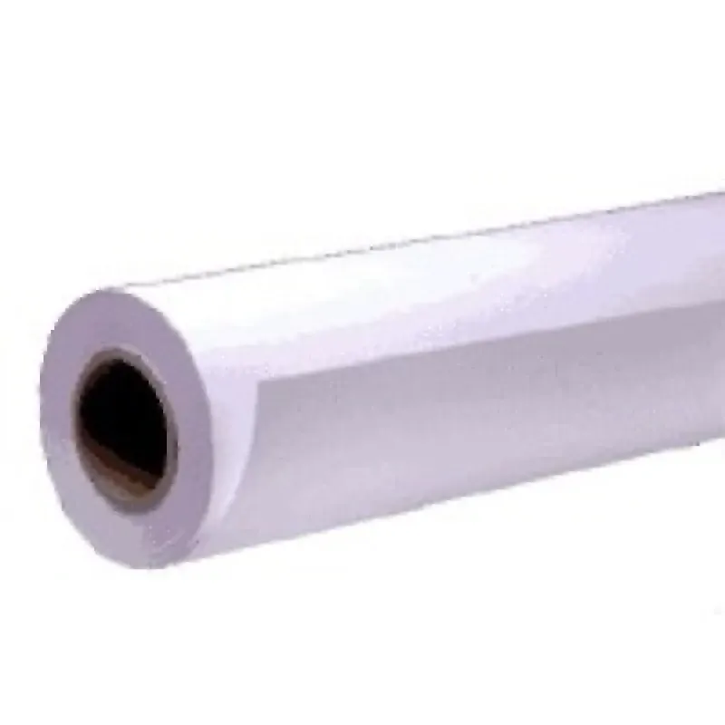Papel Epson ULTRASMOOTH Fine Art Paper (250) 44"x15.2m