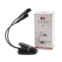 Candeeiro Estante EK Recargable