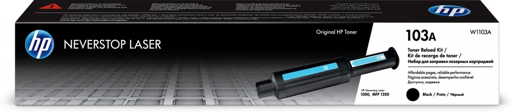 HP 103A Neverstop Toner Reload Kit W1103A