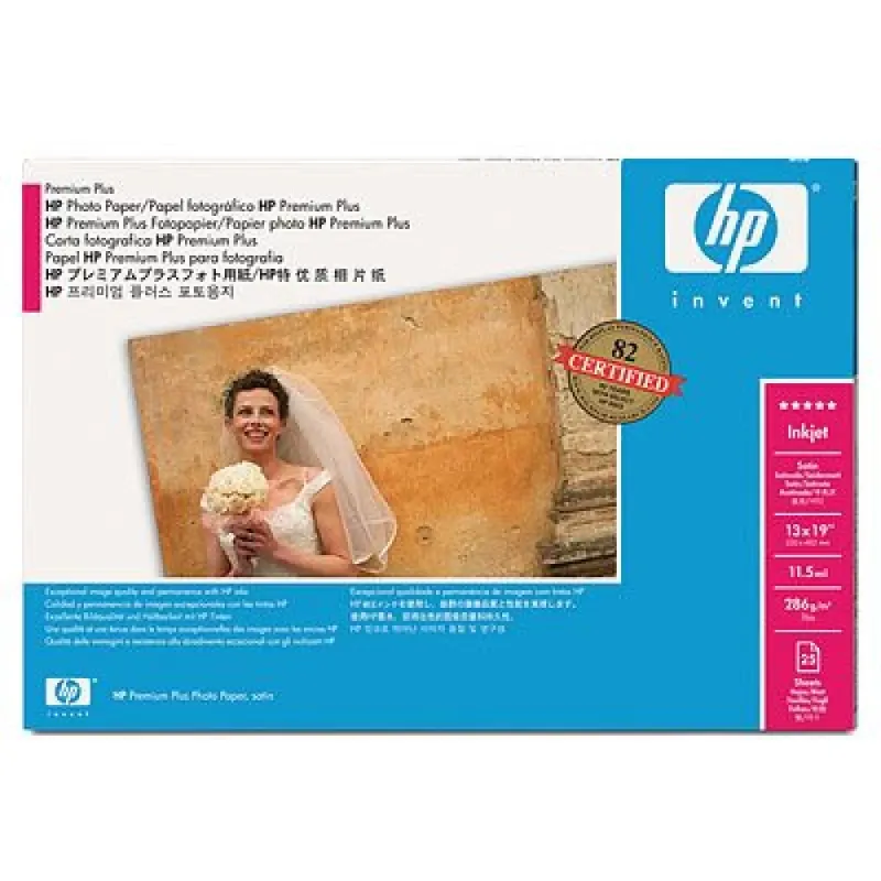 HP PREMIUM PLUS PHOTO SATIN, 457 X 610 MM, 11.3 MIL, 286 G/M2, 25 SHEETS