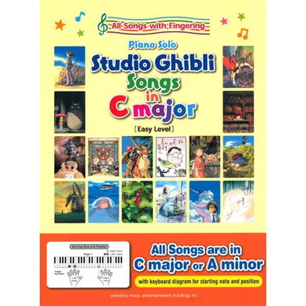 Yamaha Music Entertainment Studio Ghibli Songs In C Major