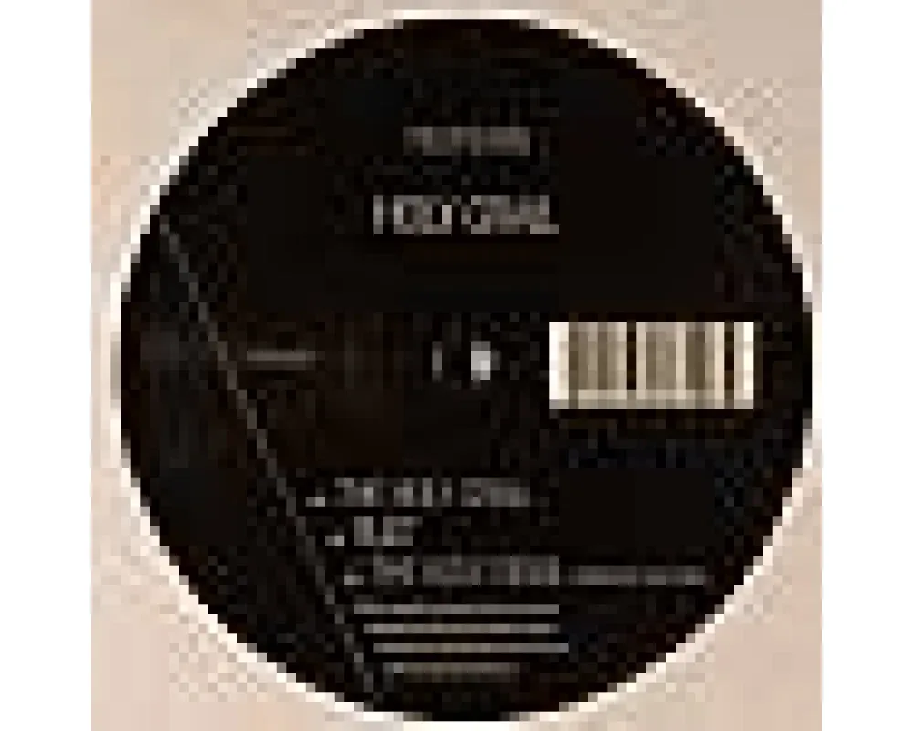 Tigerskin - The Holy Grail