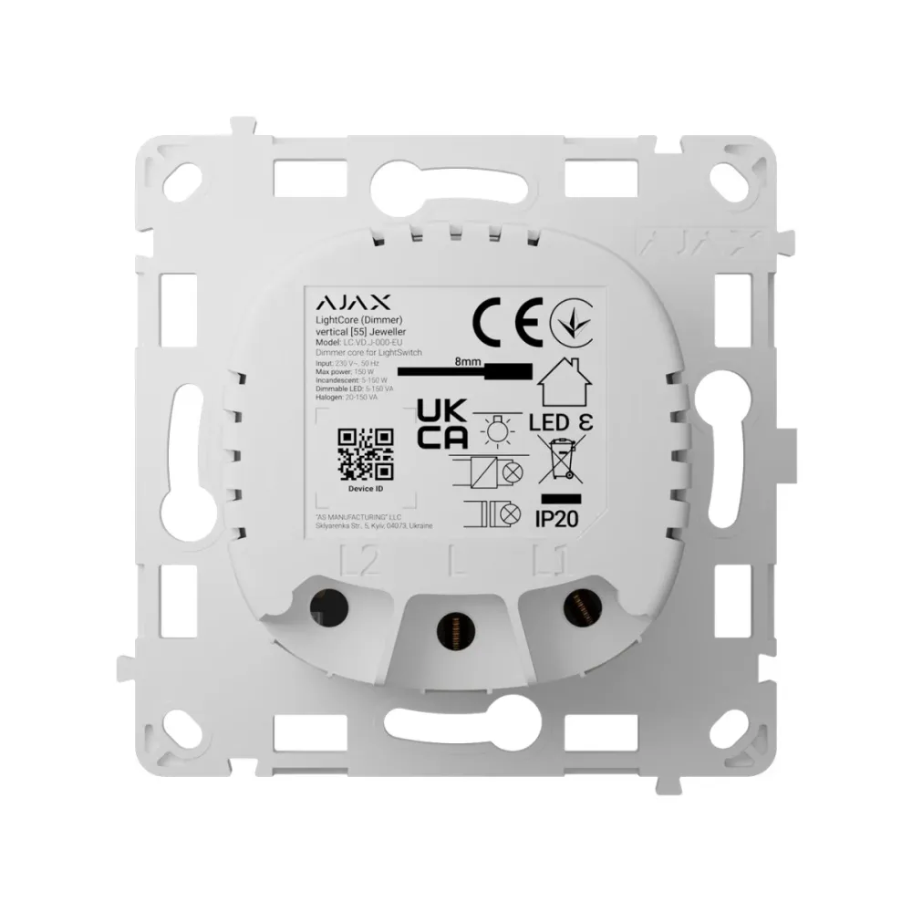 Relé para Interruptor Inteligente Ajax Lightcore Vertical 868MHz Jeweller