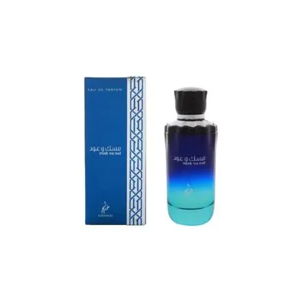 Khadlaj musk wa oud eau de parfum 100 ml (unisex)