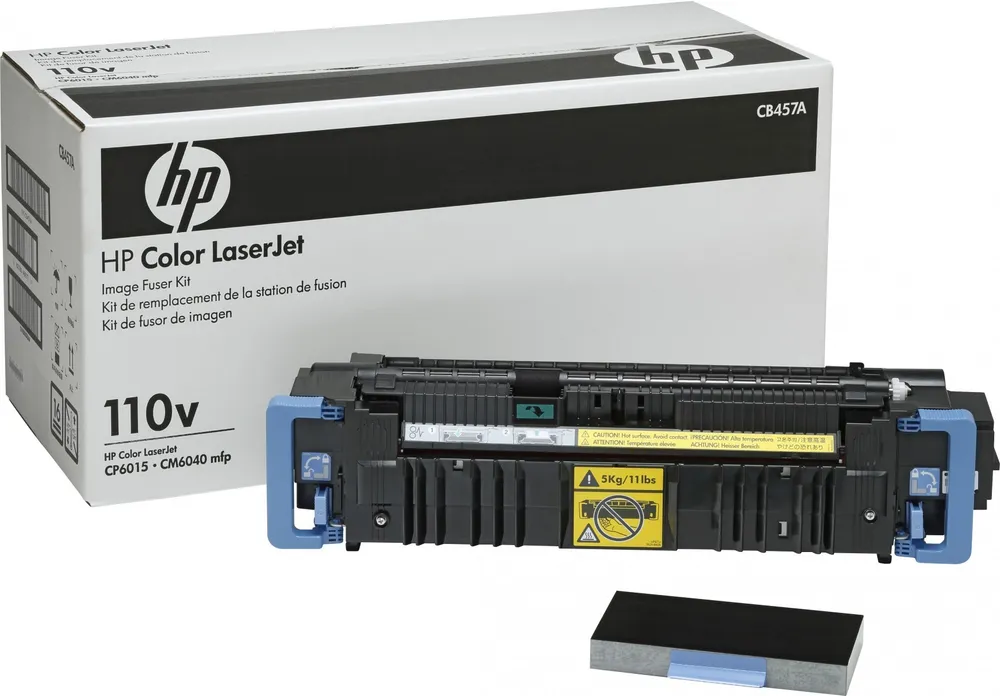 HP Color LaserJet 220V Kit fuser CB458A