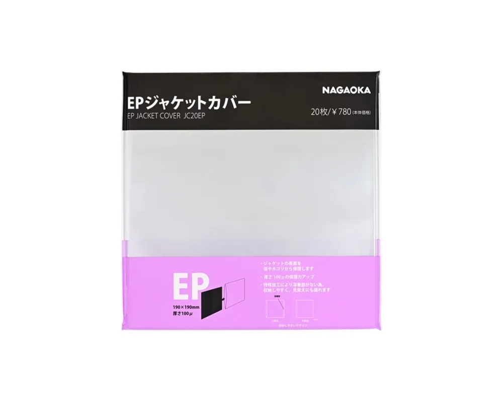 Nagaoka JC20EP