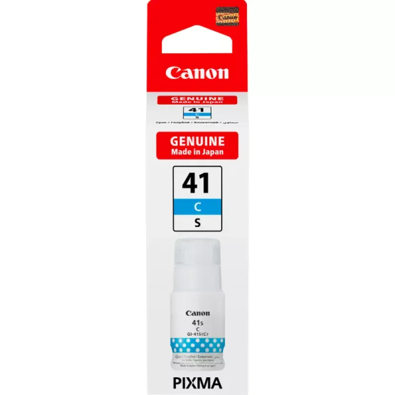 GI-41S C EMB Cyan Ink Bottle