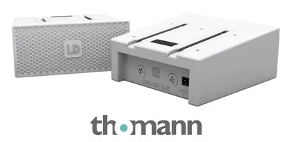 LD Systems CURV 500 SLA T White
