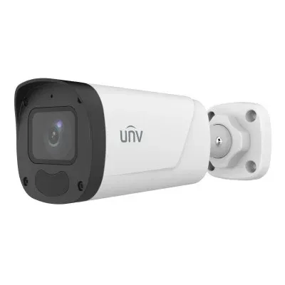 Câmara de Segurança Uniview Whale Bullet 5MP 2.8~12mm IP67 Branca - UAC-B315-ADZLM