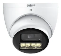 Dahua HAC-HDW1500T-IL-A-0280B-S3-DIP HAC-HDW1500T-IL-A-0280B-S3-DIP