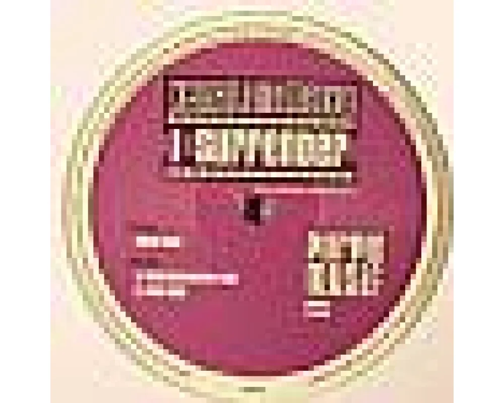 Kemal & Maiya - I Surrender