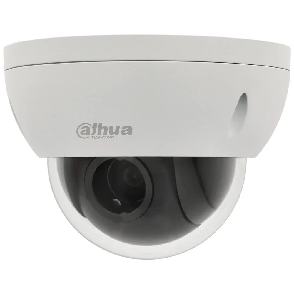 Câmara Ptz Hd-Cvi De 2 MP E Lente Zoom Ótico - Sd22204Db-Gc