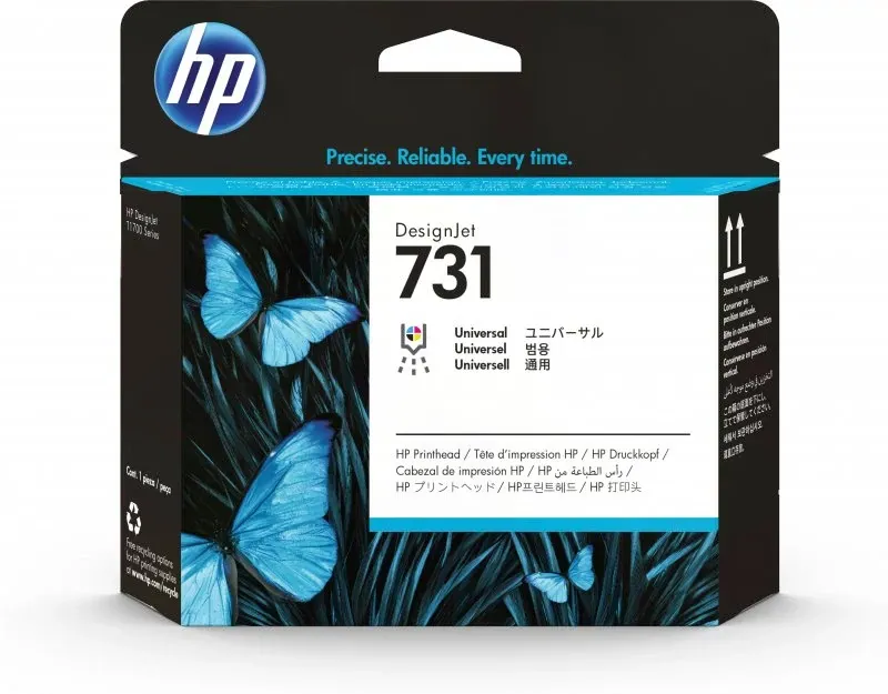 HP 731 Printhead