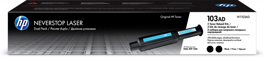 HP 103AD Toner Reload Kit 2-Pack W1103AD