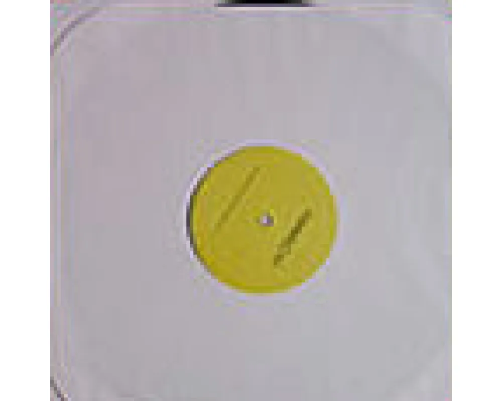 Leeds vs The Dirty Fours - submarine
