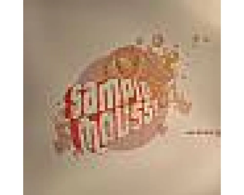 Brian Arc - Samplemousse - Espagnies