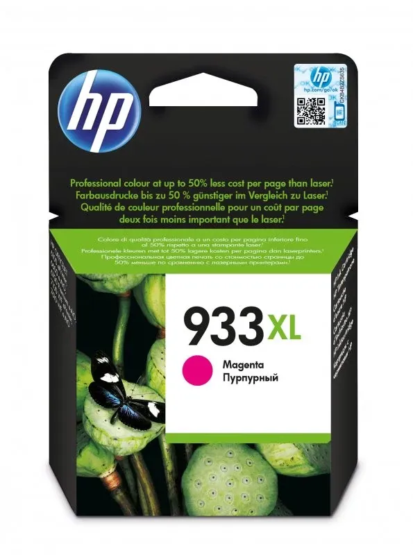 HP 933XL Magenta Officejet Ink Cartridge