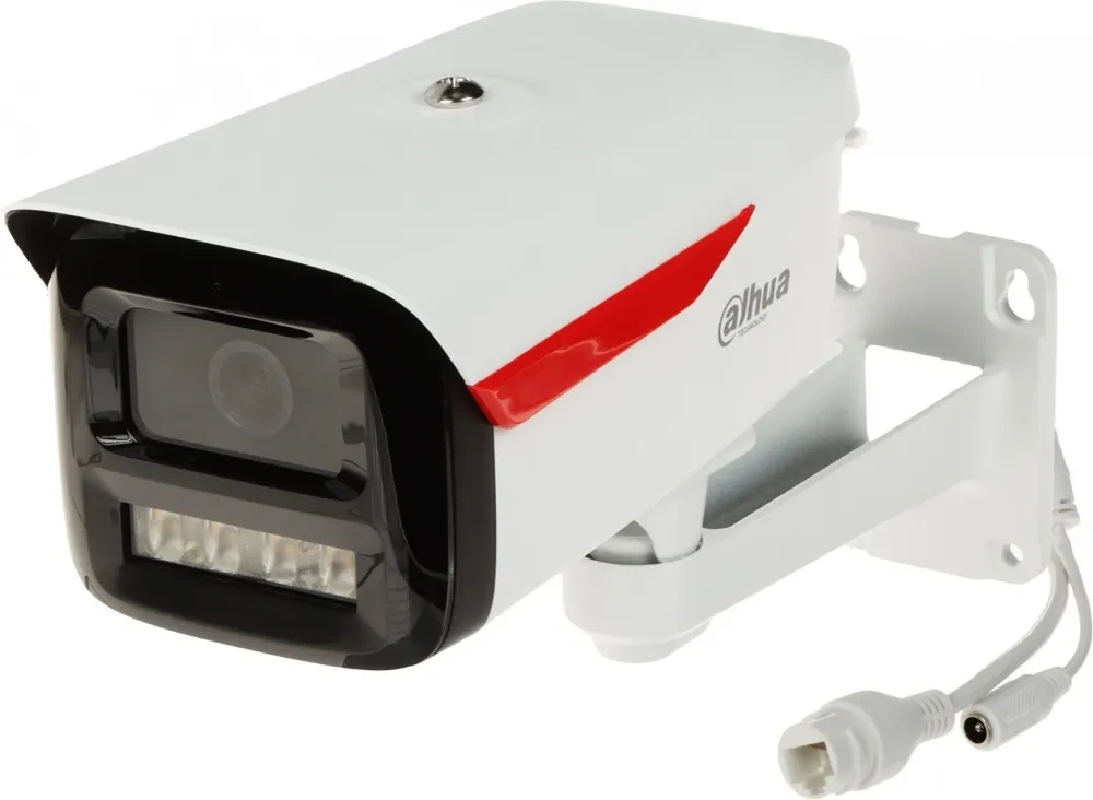 Dahua IPC-HFW2449M-S-LED-0360B-B-PRO 2 IPC-HFW2449M-S-LED-0360B-B-PRO