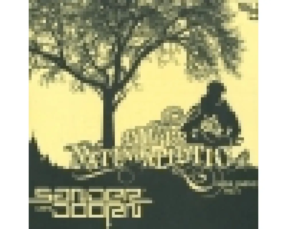 Sander Van Doorn - Supernaturalistic Sampler 1