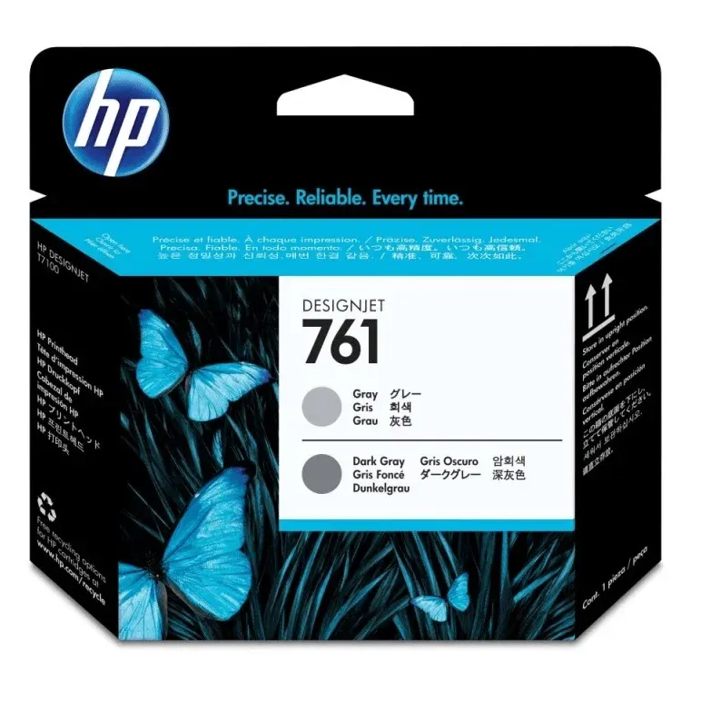 HP 761 Gray/Dark Gray Designjet Printhead - preço válido p/ unidades pré-estabelecidas p/ a promoção