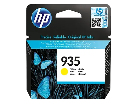 HP 935 Yellow Ink Cartridge - preço válido para unidades pré-estabelecidas