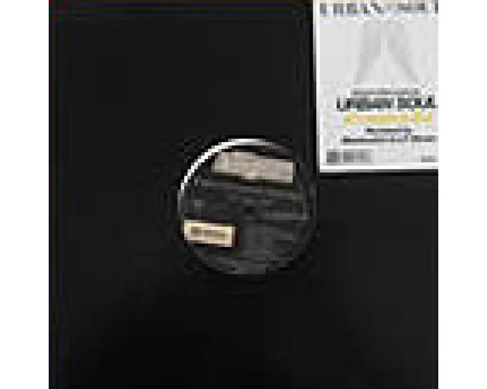 urban soul - if is was a dj (blackwatch)