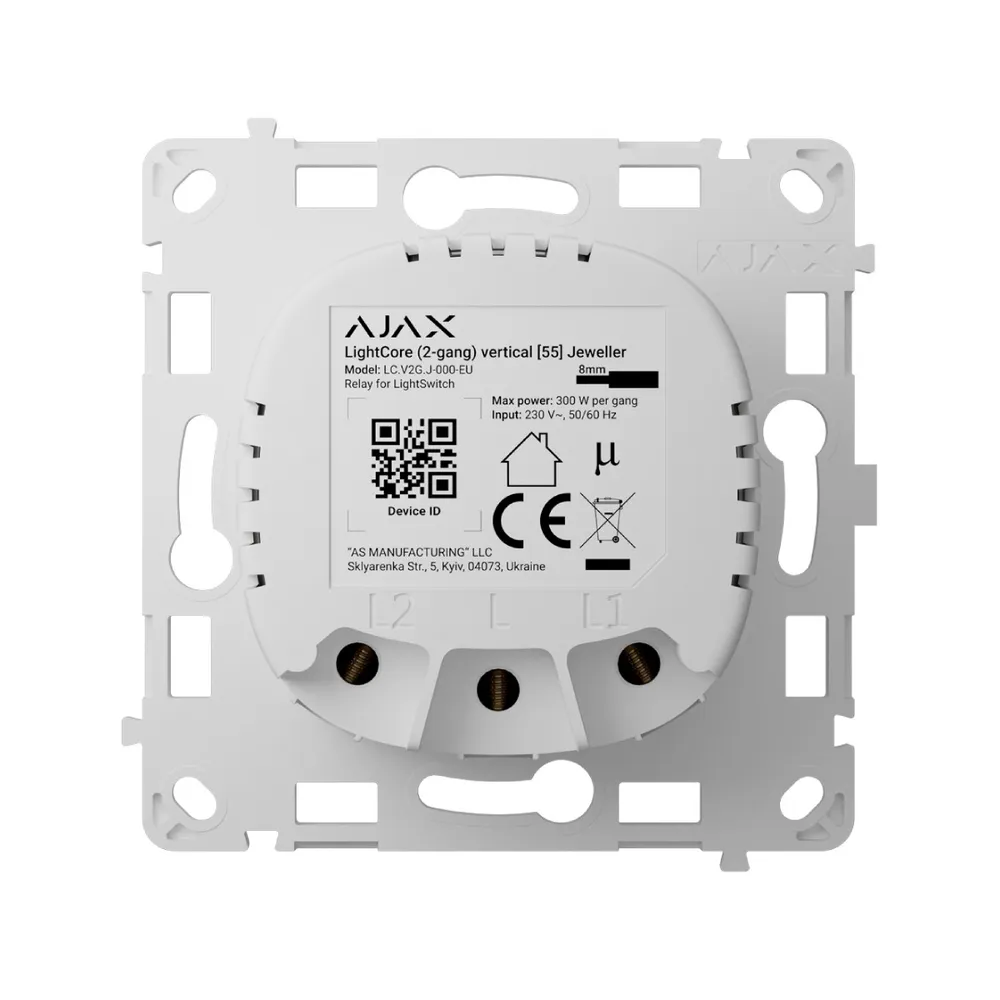 Relé Duplo Inteligente Ajax LightCore Vertical 868MHz Jeweller Branco