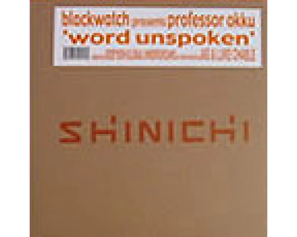 Blackwatch pres. Professor Okku - word unspoken