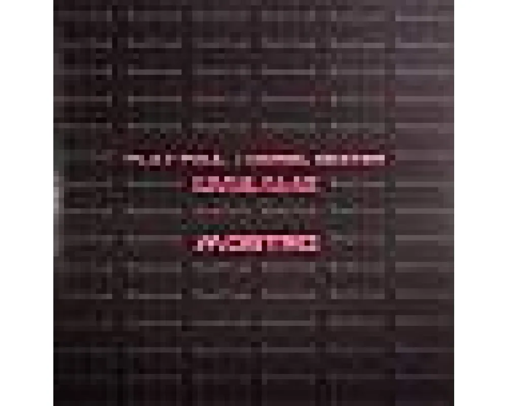 Play Paul & Daniel Dexter - Mostro