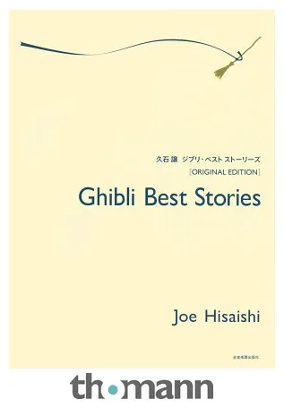 Zen-On Joe Hisaishi Ghibli Best