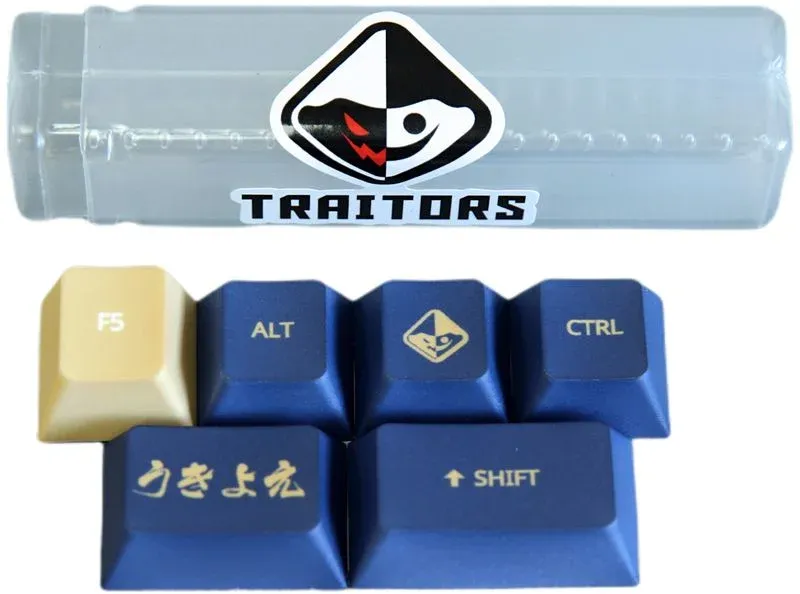 UKIYO-E Add-On Set TRAITORS - PBT (Compativel com GMMK Pro)