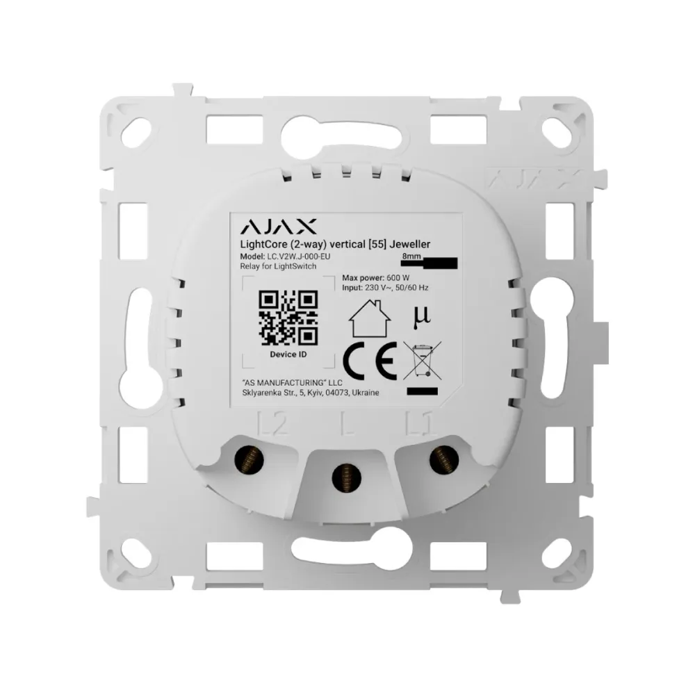 Relé Inteligente de Luz Comutável Ajax LightCore Vertical 868MHz Jeweller Branco