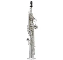 Saxofone Soprano Selmer SA80 II SE-S2S AG Prateado