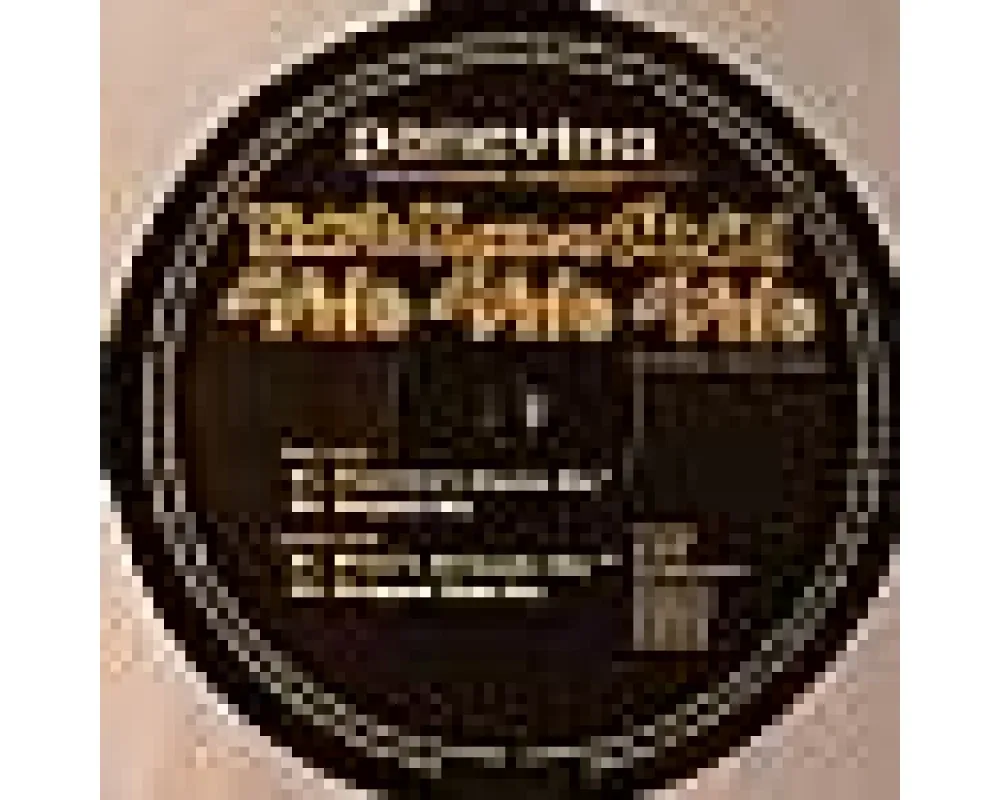 King Dk Feat Wunmi - Sho Sho SHo