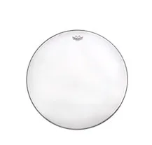 Pele Treino Remo Silentstroke Branco 22"