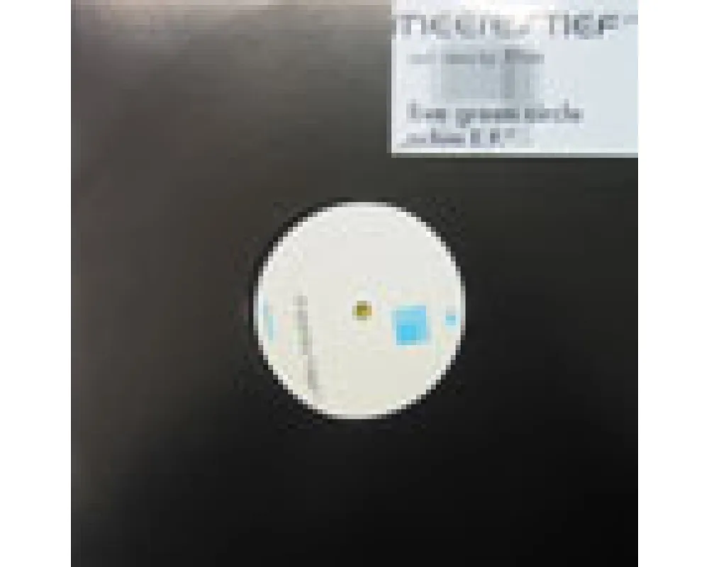 five green circle - ochim ep