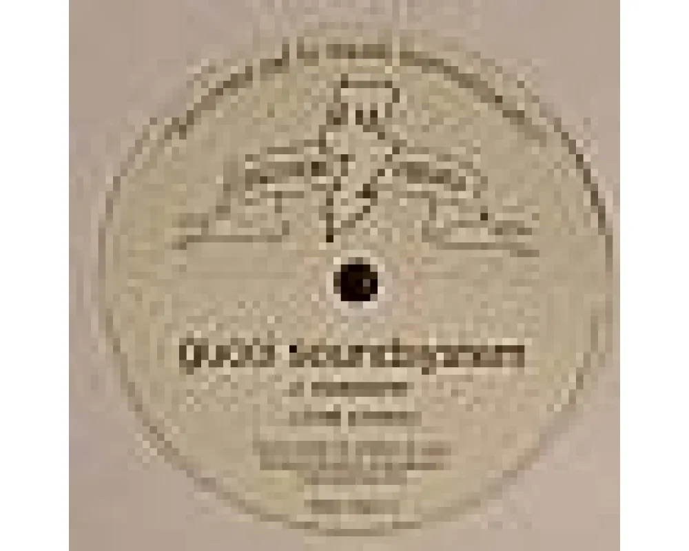 Gucci Soundsystem - Acarpenter (Joakim mix)
